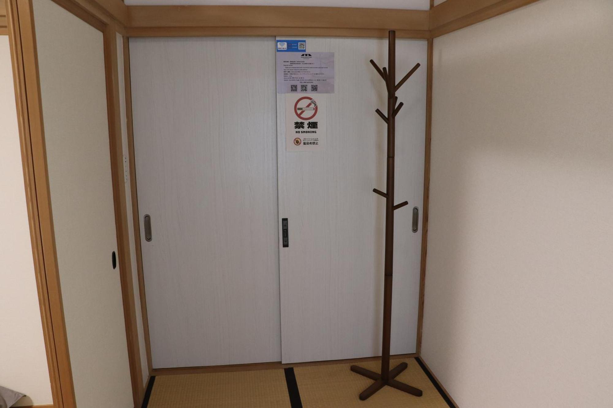 ホテル Sakurayuki 小樽市 エクステリア 写真